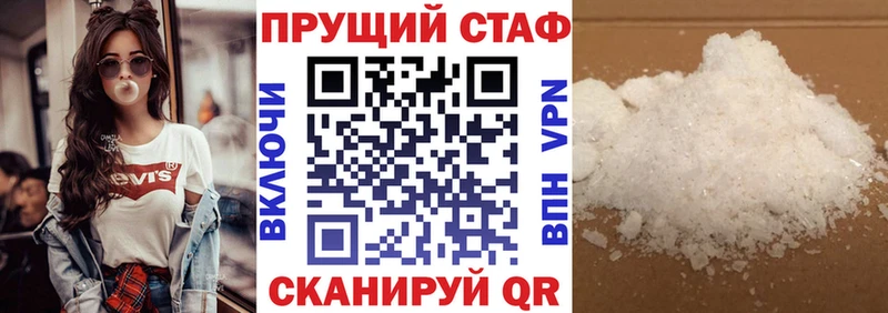 Цена Оленегорск Галлюциногенные грибы  Каннабис  Героин  COCAIN 