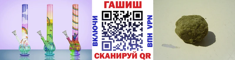 сайты даркнета Telegram  Оленегорск  ГАШИШ Ice-O-Lator 