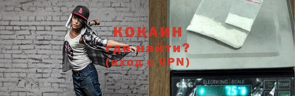 прущие крисы Аркадак