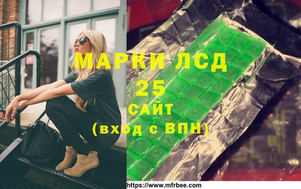 гашиш Алексин
