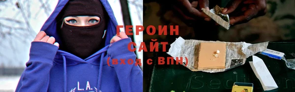 гашиш Алексин