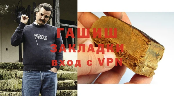 винт Алзамай