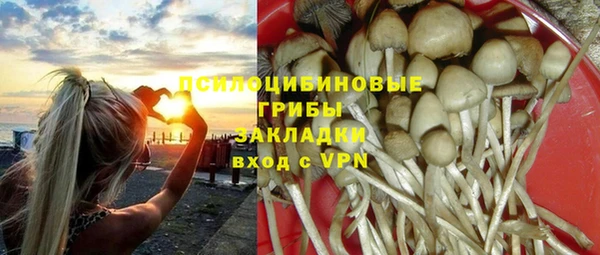 героин Армянск
