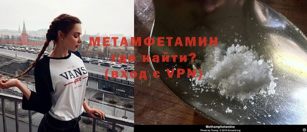 прущие крисы Аркадак