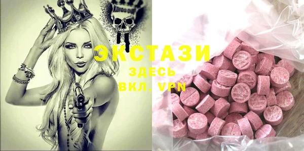 прущие крисы Аркадак