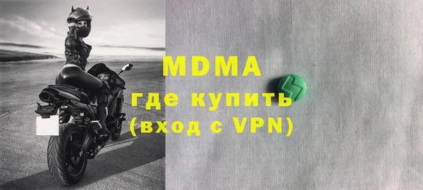 героин Армянск