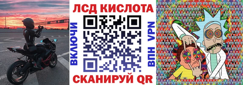 Марки NBOMe 1,8мг  omg ссылка  Оленегорск 