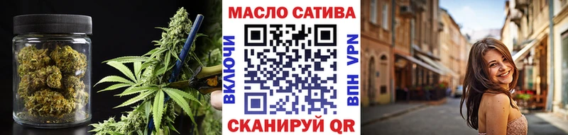ТГК гашишное масло  гидра ссылки  Оленегорск  купить наркоту 