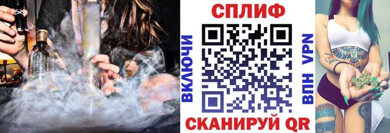 MEGA рабочий сайт  Оленегорск  Шишки марихуана SATIVA & INDICA 